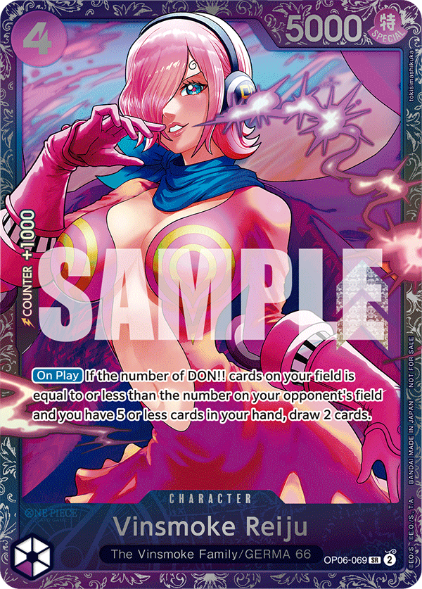 Vinsmoke Reiju (Parallel)