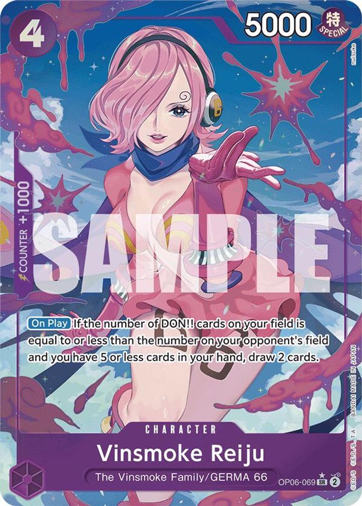 Vinsmoke Reiju One Piece TCG Card