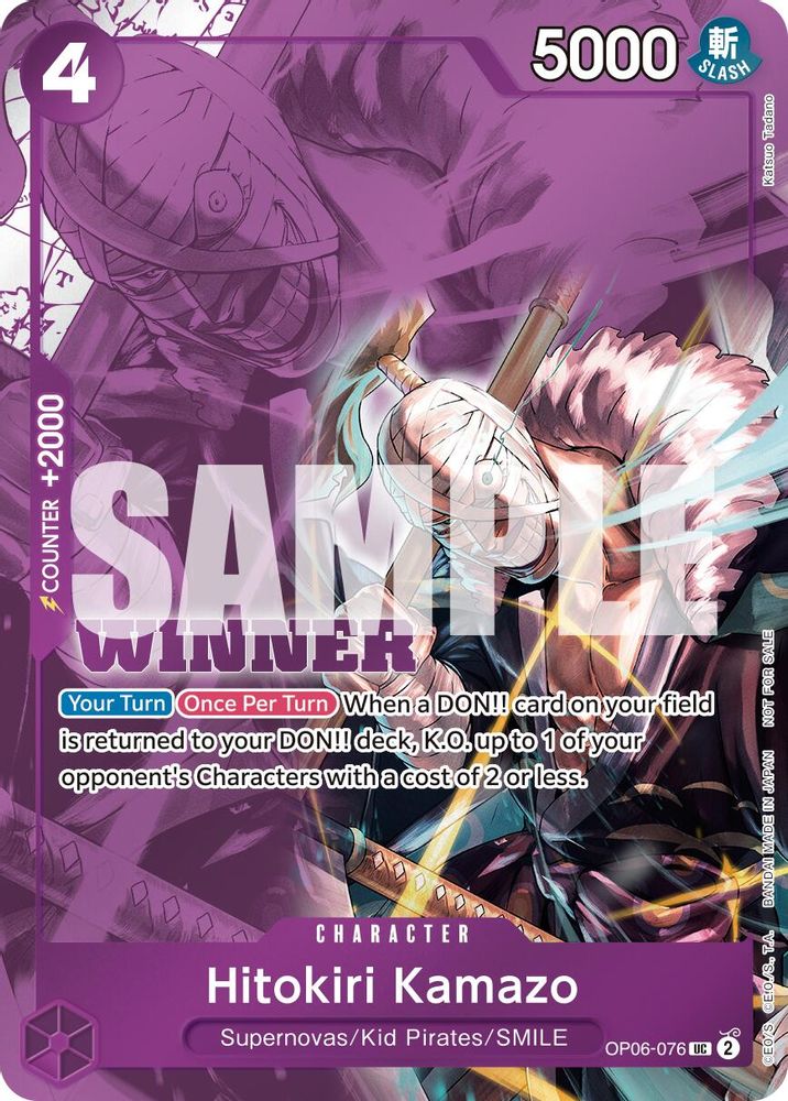 Hitokiri Kamazo One Piece TCG Card