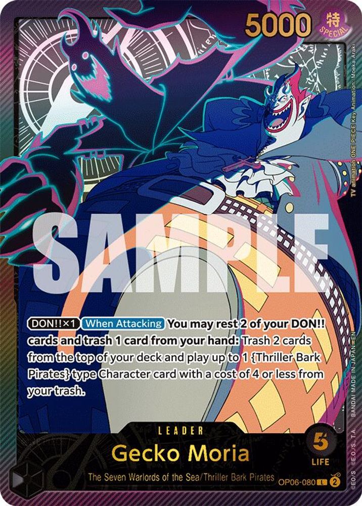 Gecko Moria One Piece TCG Card