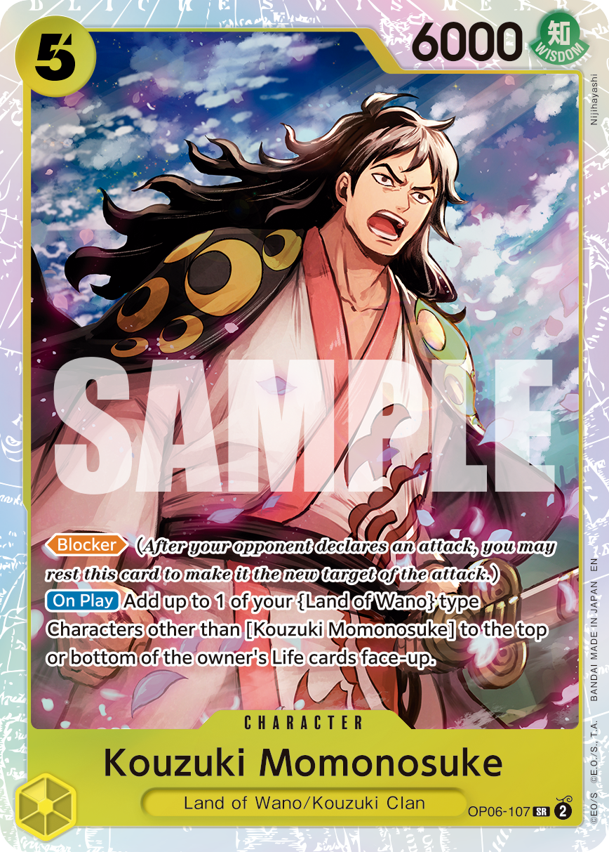 Kouzuki Momonosuke One Piece TCG Card