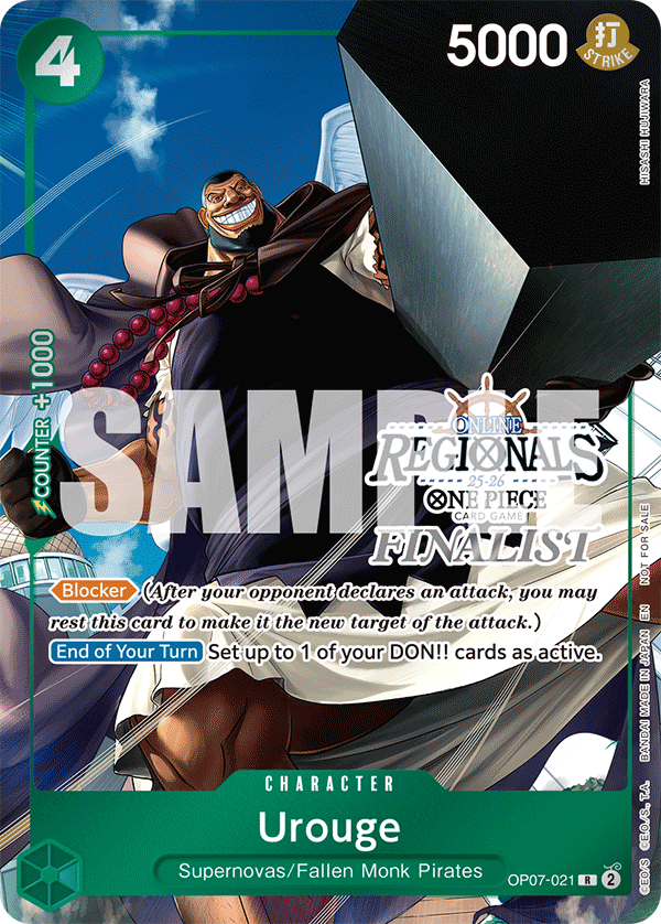 Urouge One Piece TCG Card