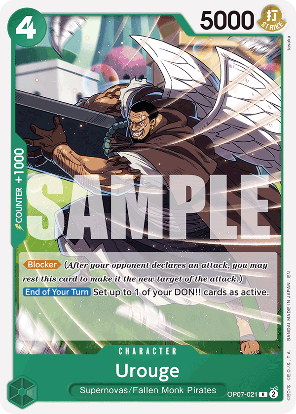 Urouge One Piece TCG Card