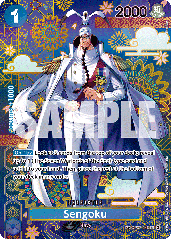 Sengoku One Piece TCG Card