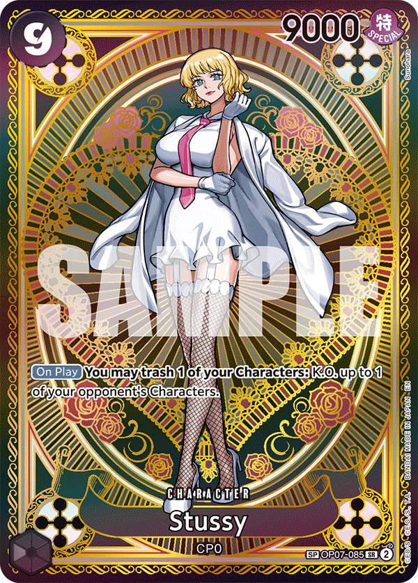 Stussy One Piece TCG Card