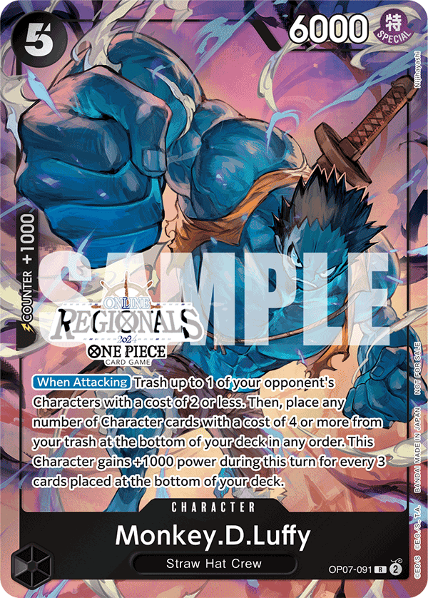 Monkey.D.Luffy One Piece TCG Card