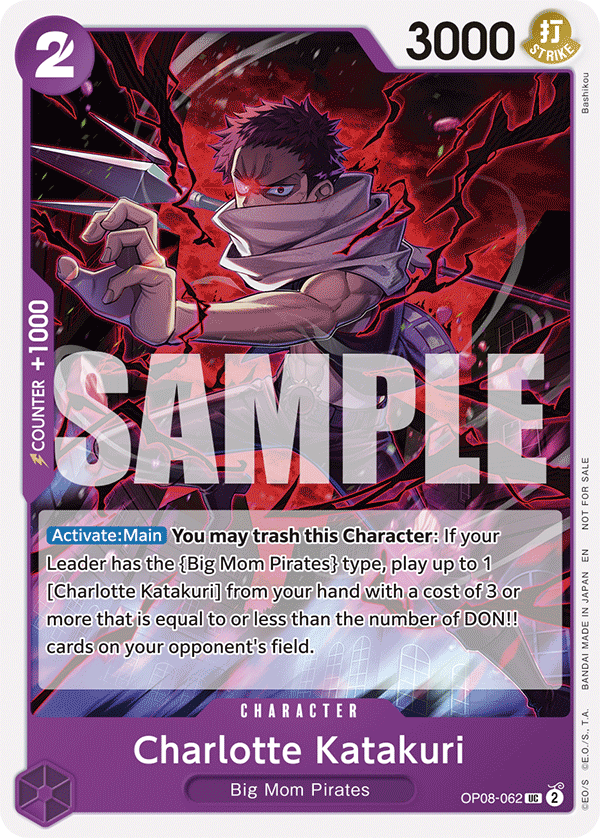 Charlotte Katakuri One Piece TCG Card