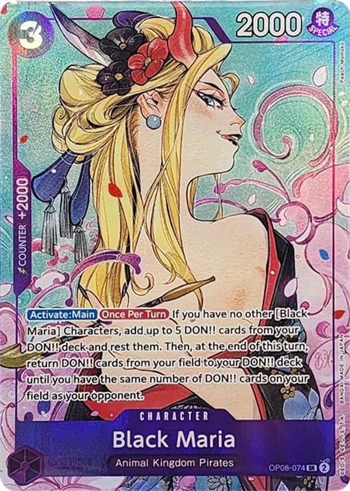 Black Maria One Piece TCG Card