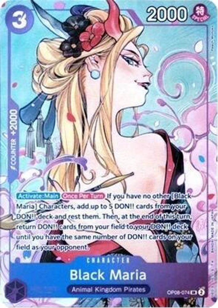 Black Maria One Piece TCG Card