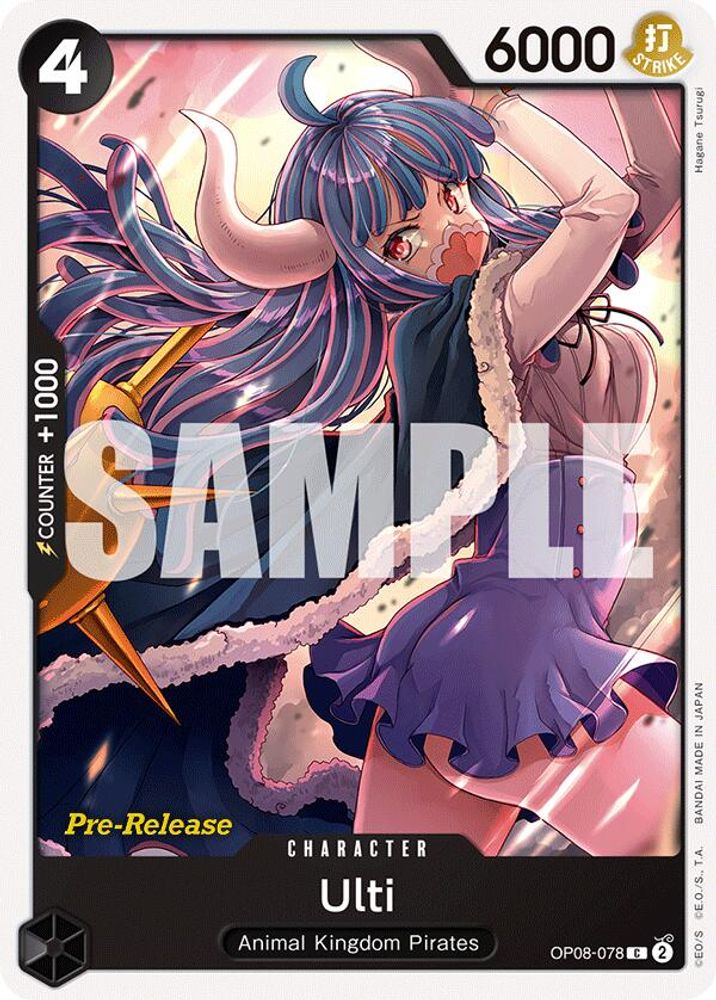 Ulti One Piece TCG Card