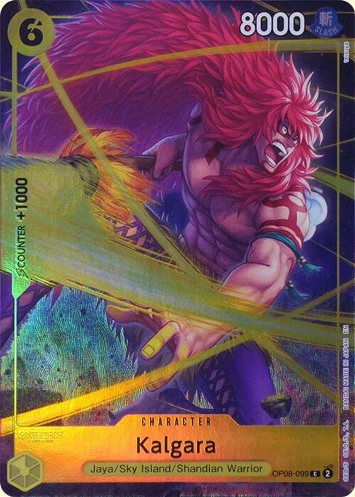 Kalgara One Piece TCG Card