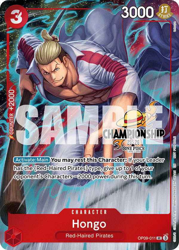 Hongo One Piece TCG Card