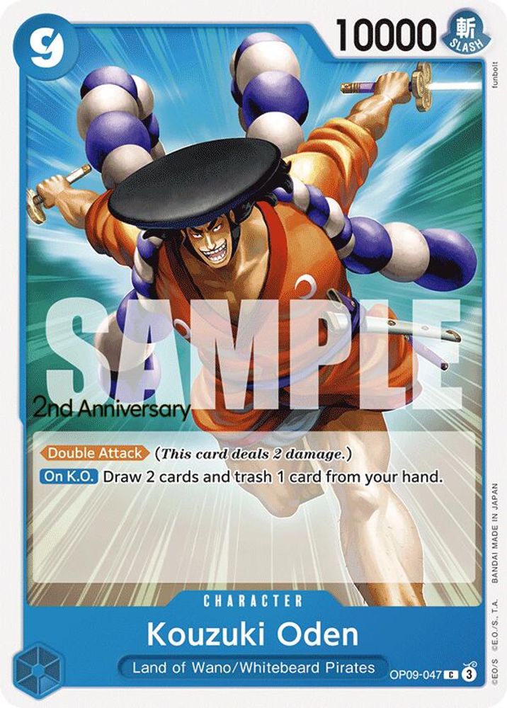 Kouzuki Oden One Piece TCG Card