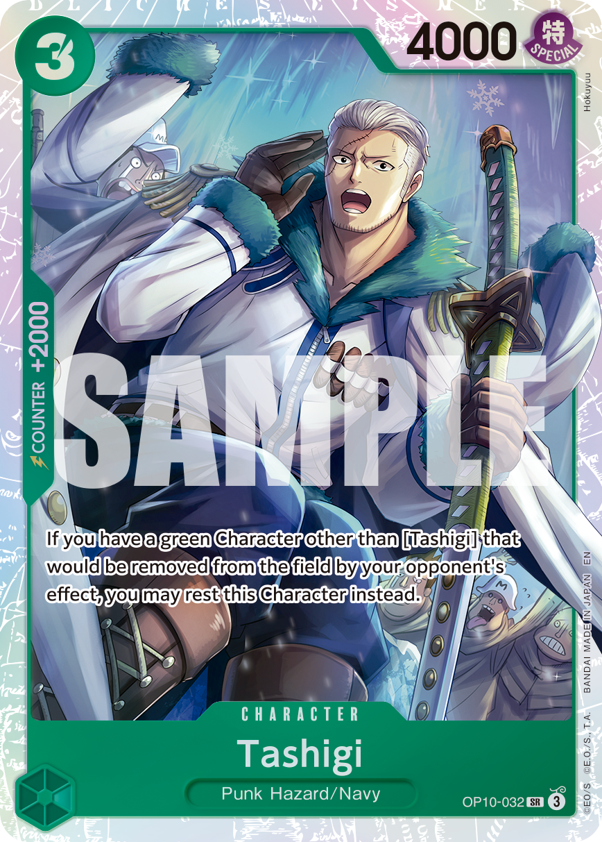 Tashigi One Piece TCG Card