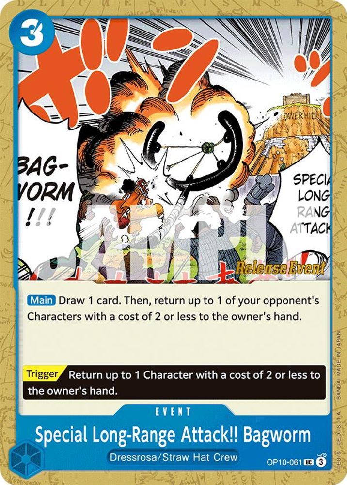 Special Long-Range Attack!! Bagworm One Piece TCG Card