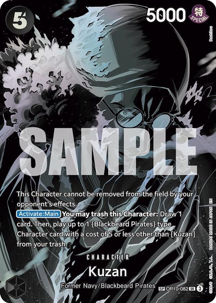 Kuzan One Piece TCG Card