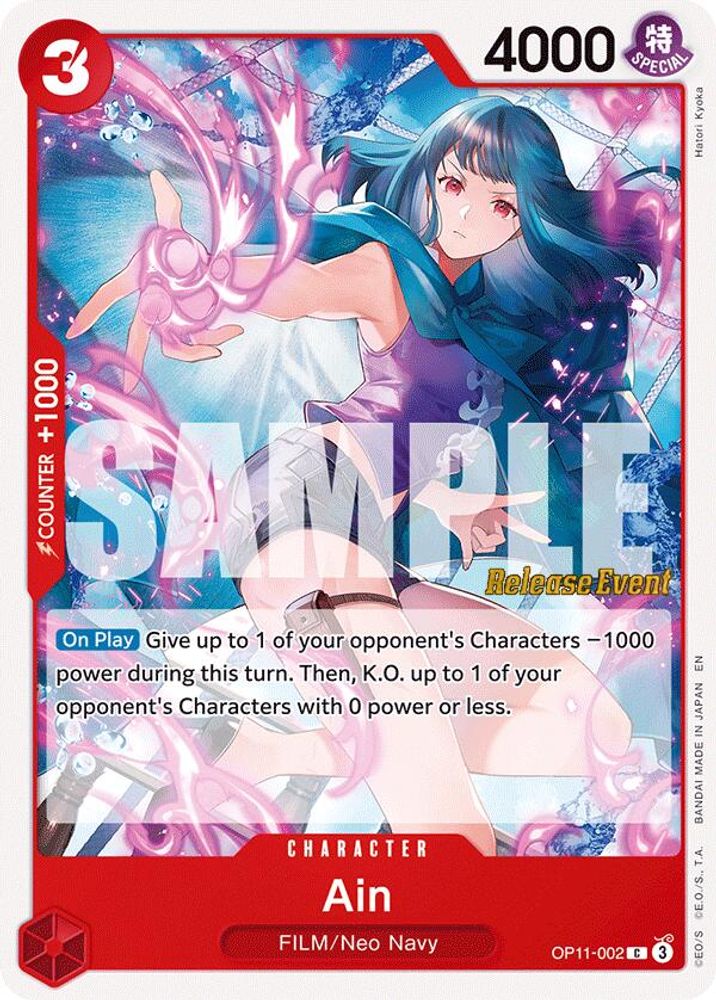 Ain One Piece TCG Card