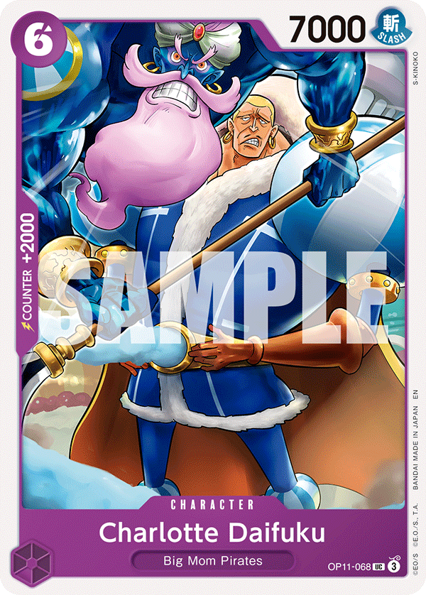 Charlotte Daifuku One Piece TCG Card