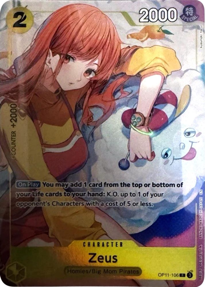Zeus One Piece TCG Card