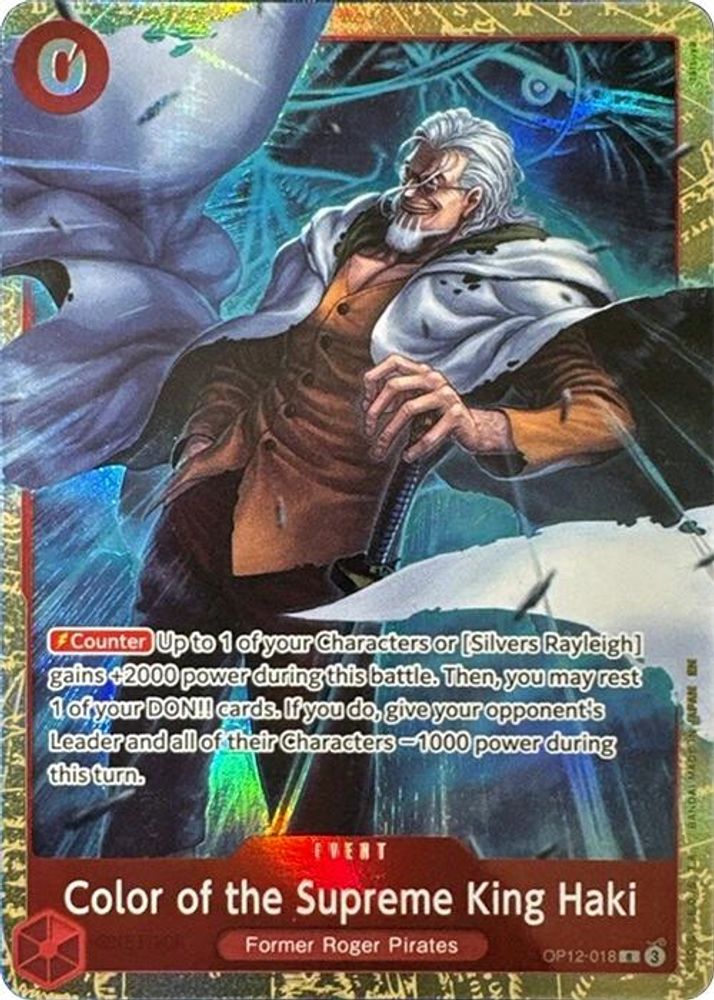 Color of the Supreme King Haki One Piece TCG Card