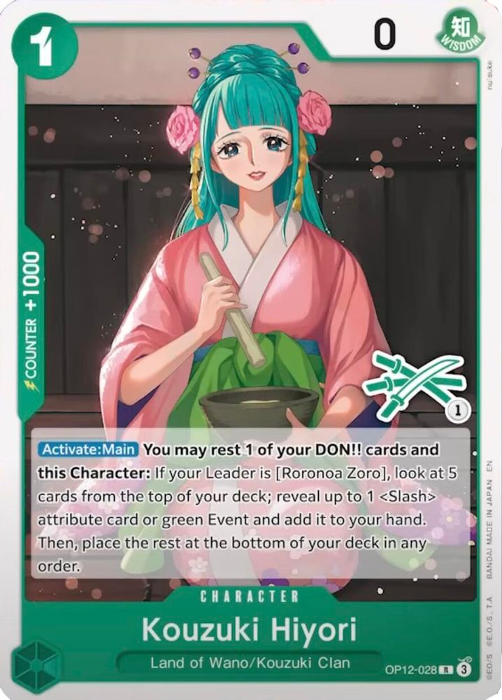 Kouzuki Hiyori One Piece TCG Card