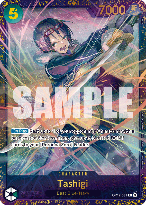 Tashigi One Piece TCG Card