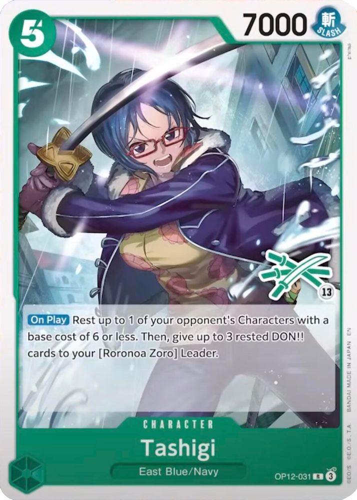 Tashigi One Piece TCG Card