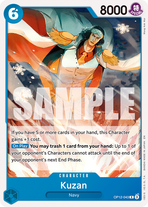 Kuzan One Piece TCG Card