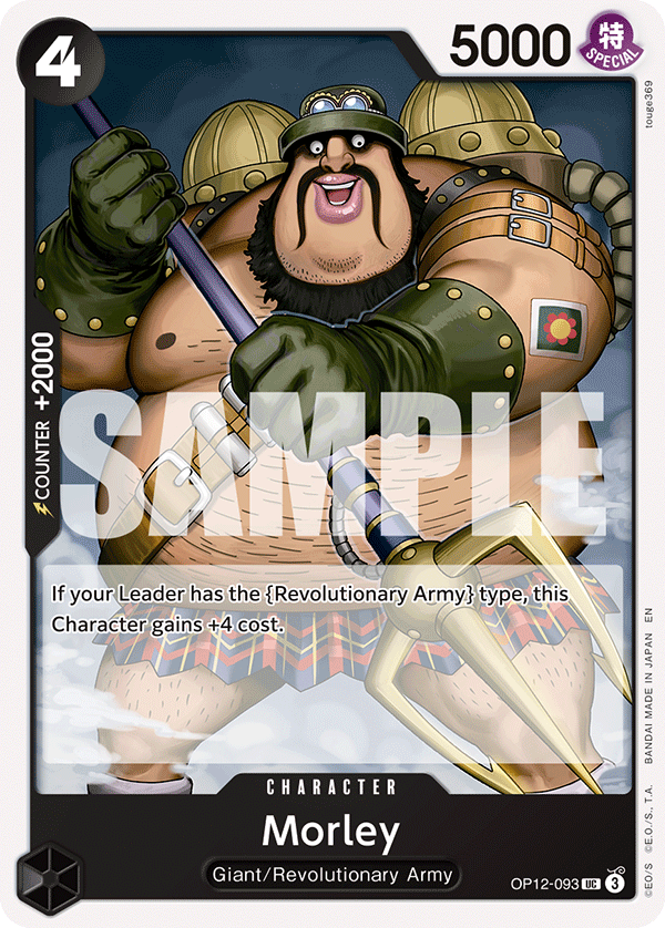 Morley One Piece TCG Card