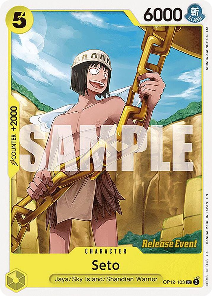 Seto One Piece TCG Card