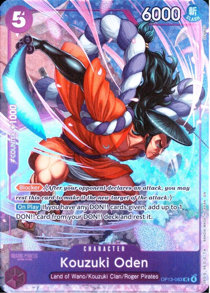 Kouzuki Oden One Piece TCG Card