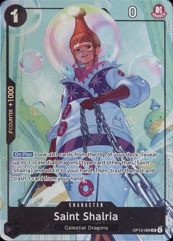 Saint Shalria One Piece TCG Card