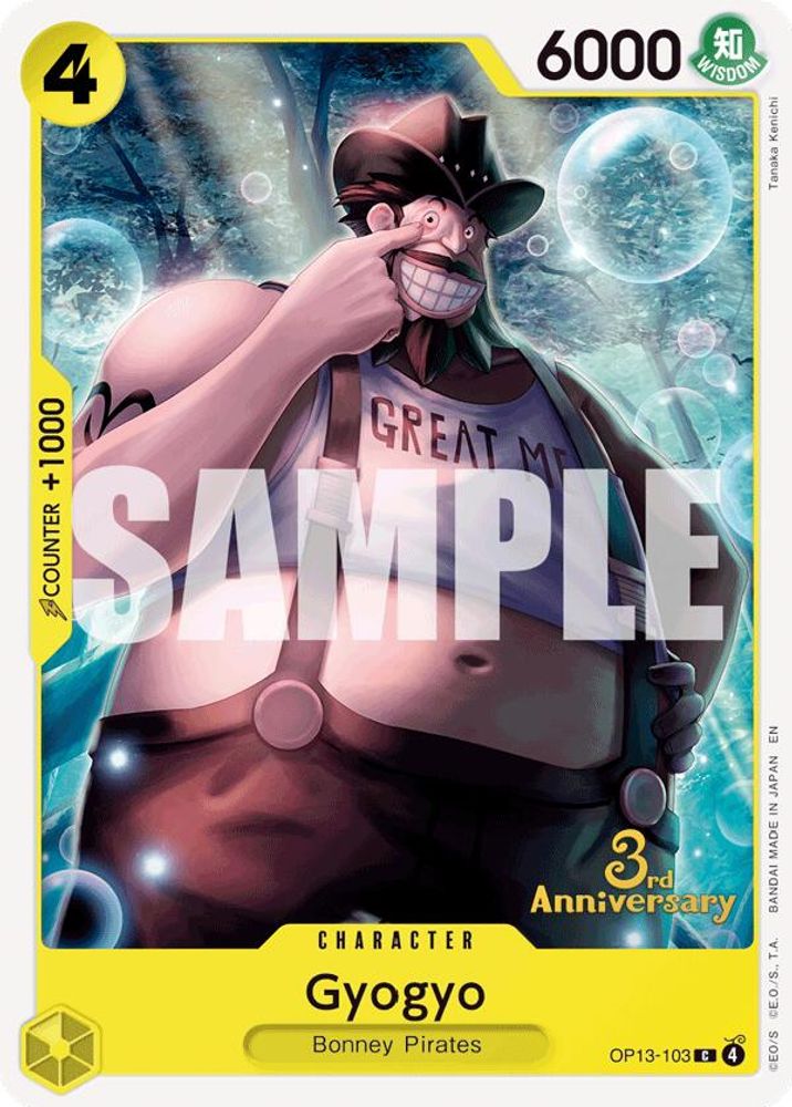 Gyogyo One Piece TCG Card
