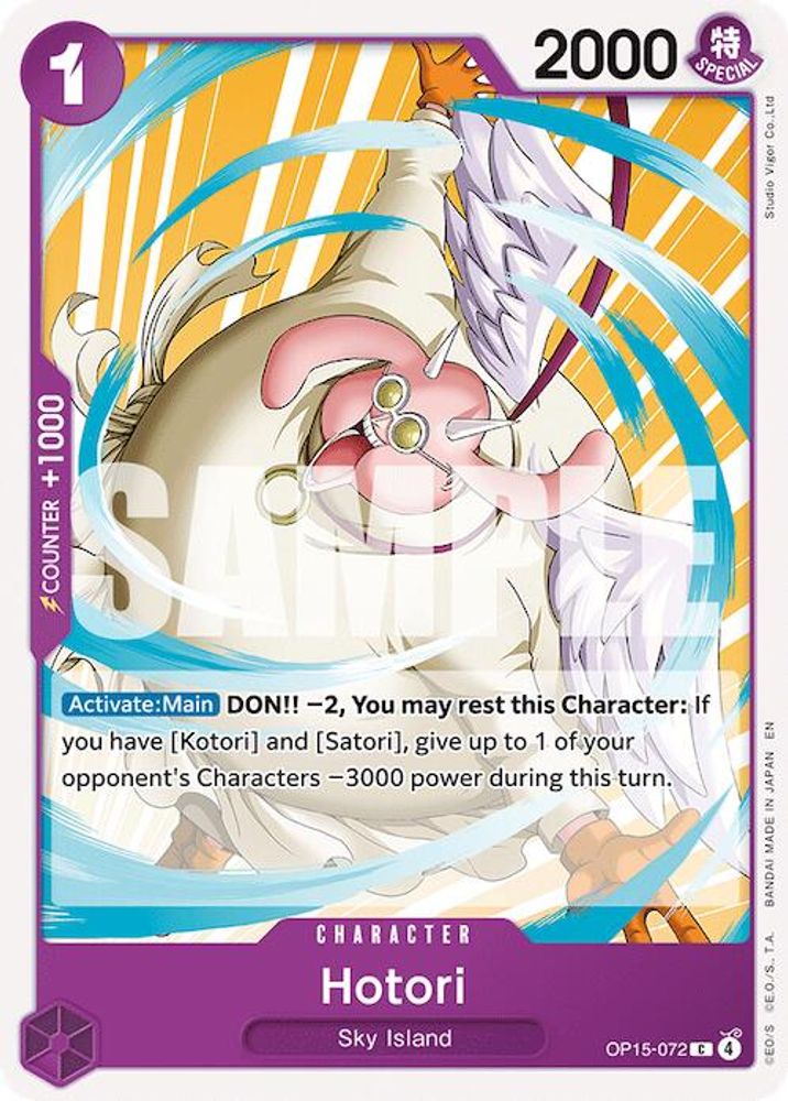 Hotori One Piece TCG Card