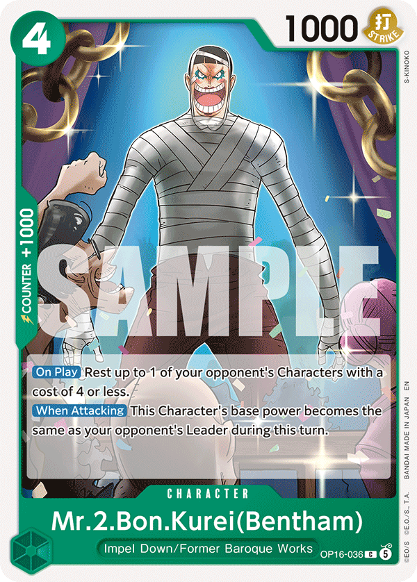 Mr.2.Bon.Kurei(Bentham) One Piece TCG Card