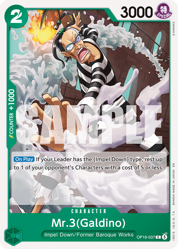 Mr.3(Galdino) One Piece TCG Card