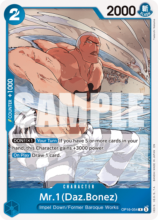 Mr.1(Daz.Bonez) One Piece TCG Card
