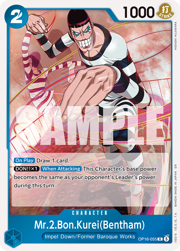 Mr.2.Bon.Kurei(Bentham) One Piece TCG Card