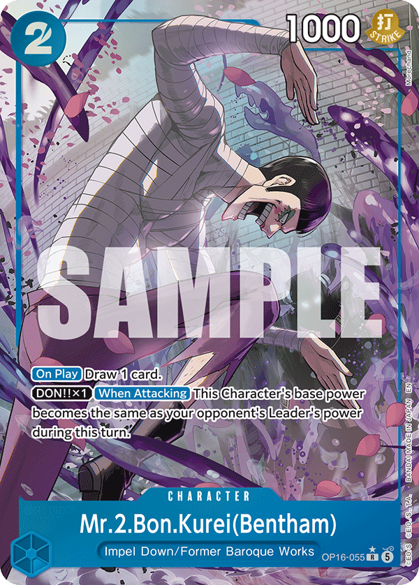 Mr.2.Bon.Kurei(Bentham) One Piece TCG Card