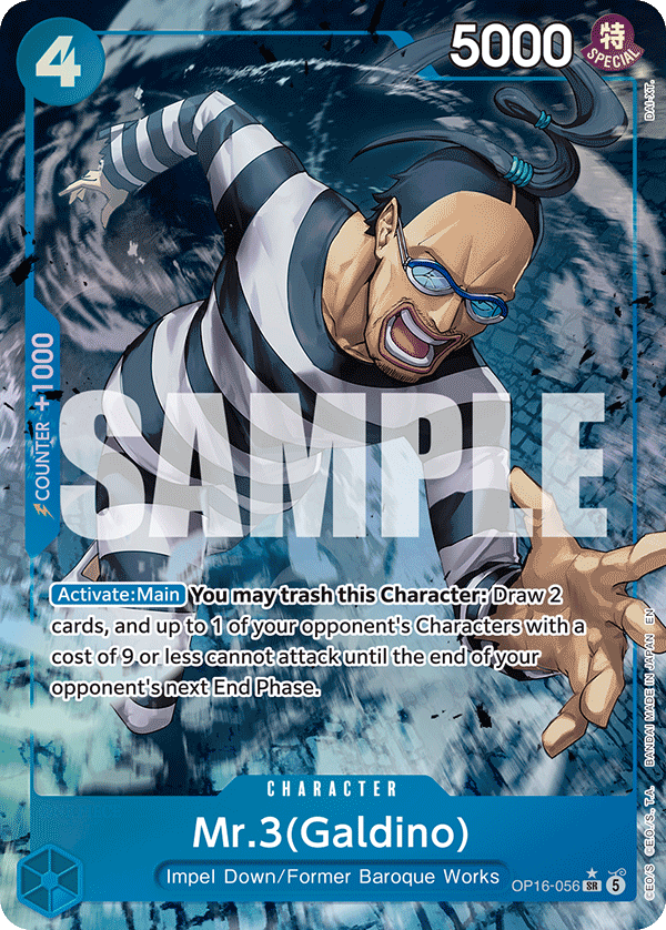 Mr.3(Galdino) One Piece TCG Card