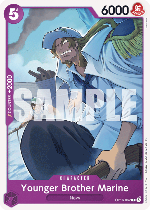 Younger Brother Marine One Piece TCG Card