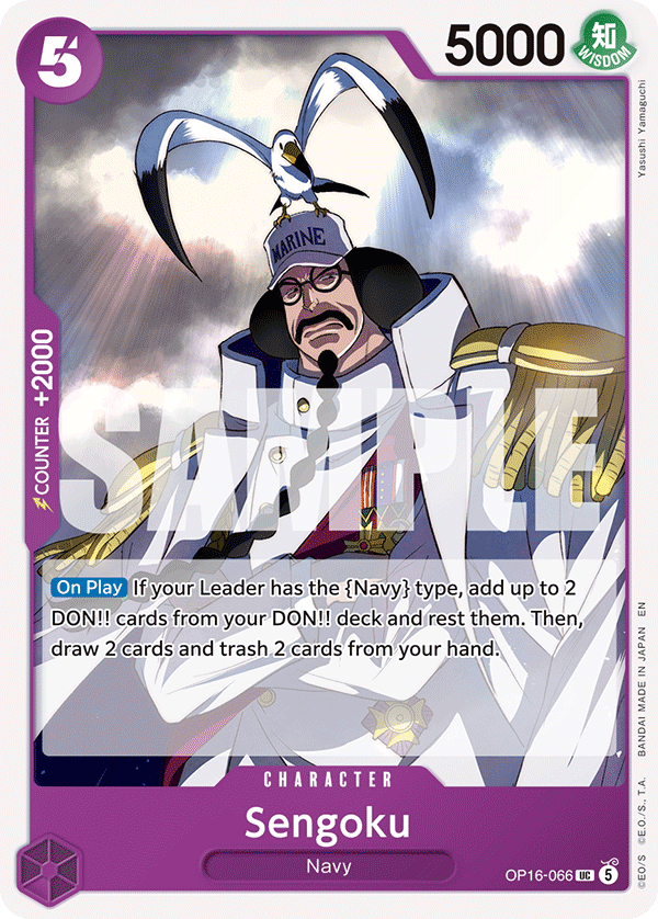 Sengoku One Piece TCG Card