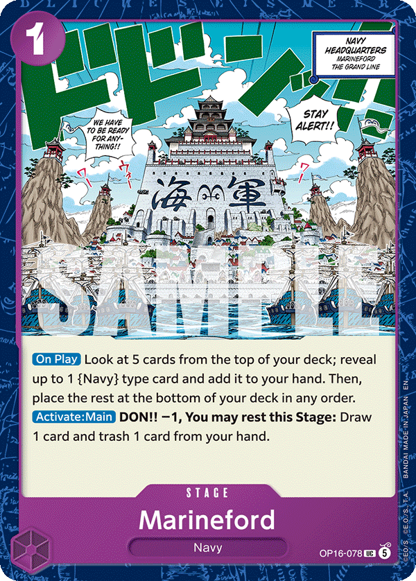 Marineford One Piece TCG Card