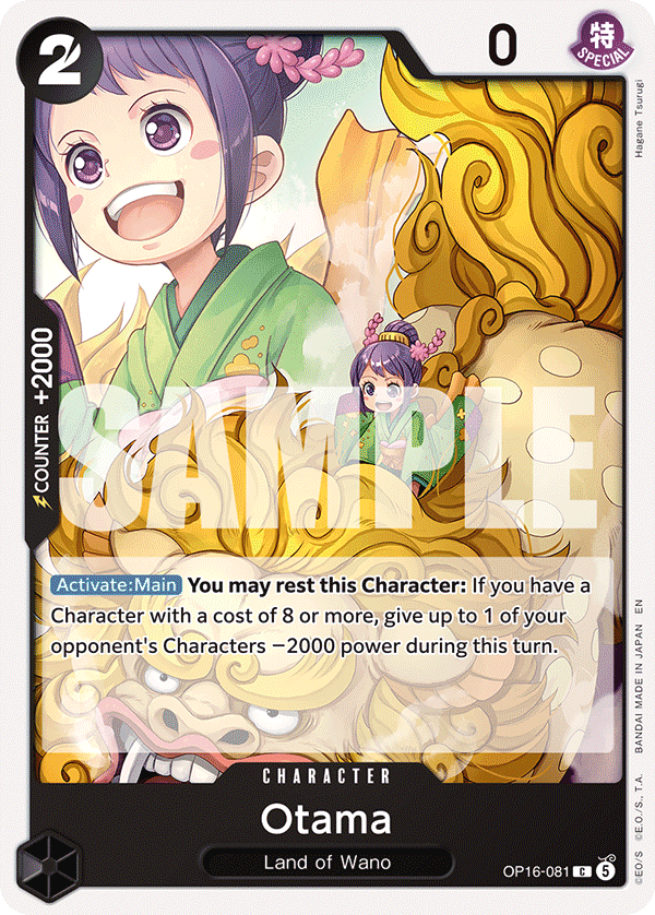 Otama One Piece TCG Card