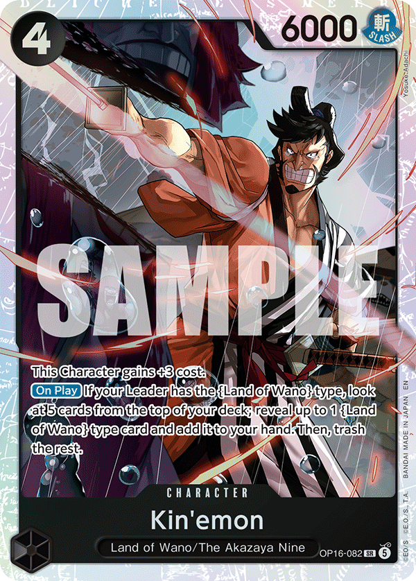 Kin'emon One Piece TCG Card