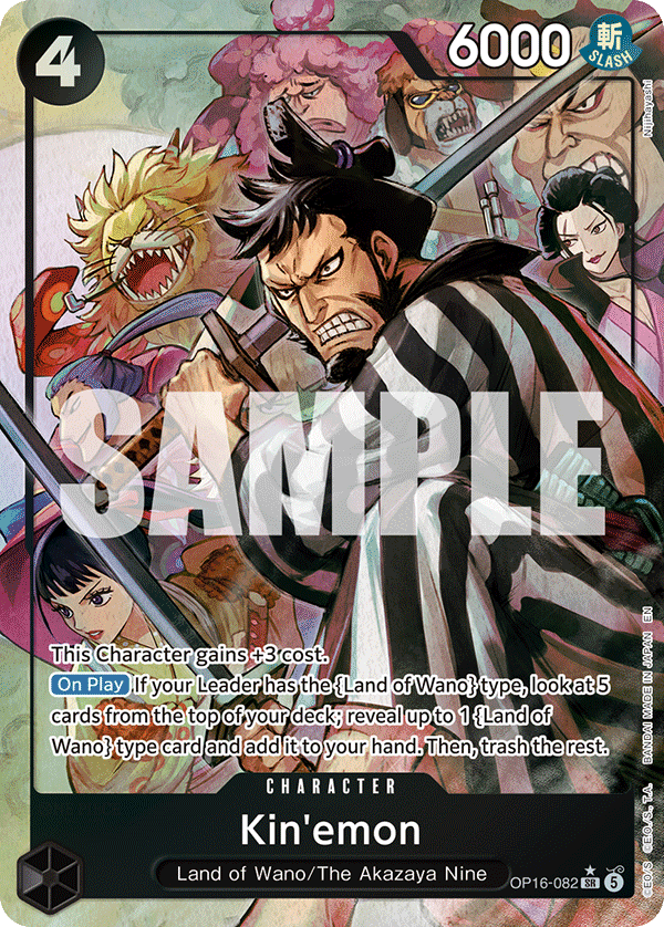 Kin'emon One Piece TCG Card