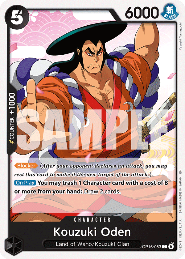 Kouzuki Oden One Piece TCG Card