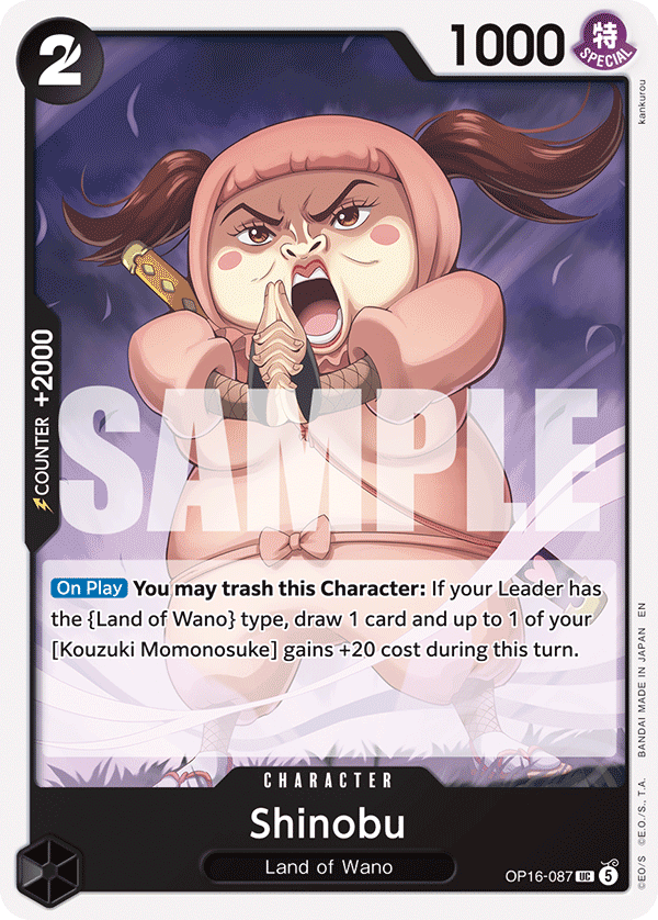 Shinobu One Piece TCG Card