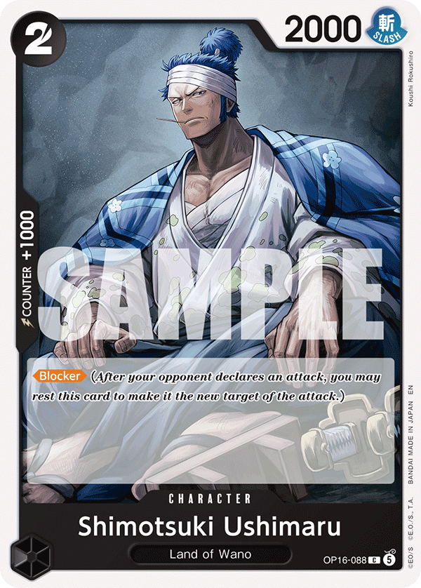 Shimotsuki Ushimaru One Piece TCG Card