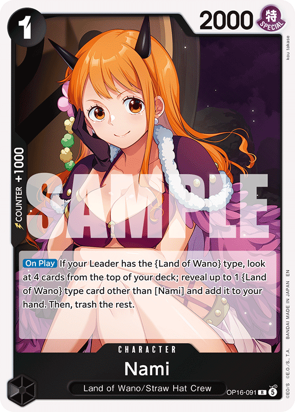 Nami One Piece TCG Card